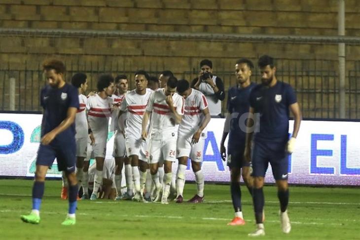 الزمالك